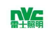 雷士照明