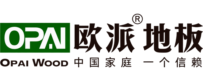 欧派地板