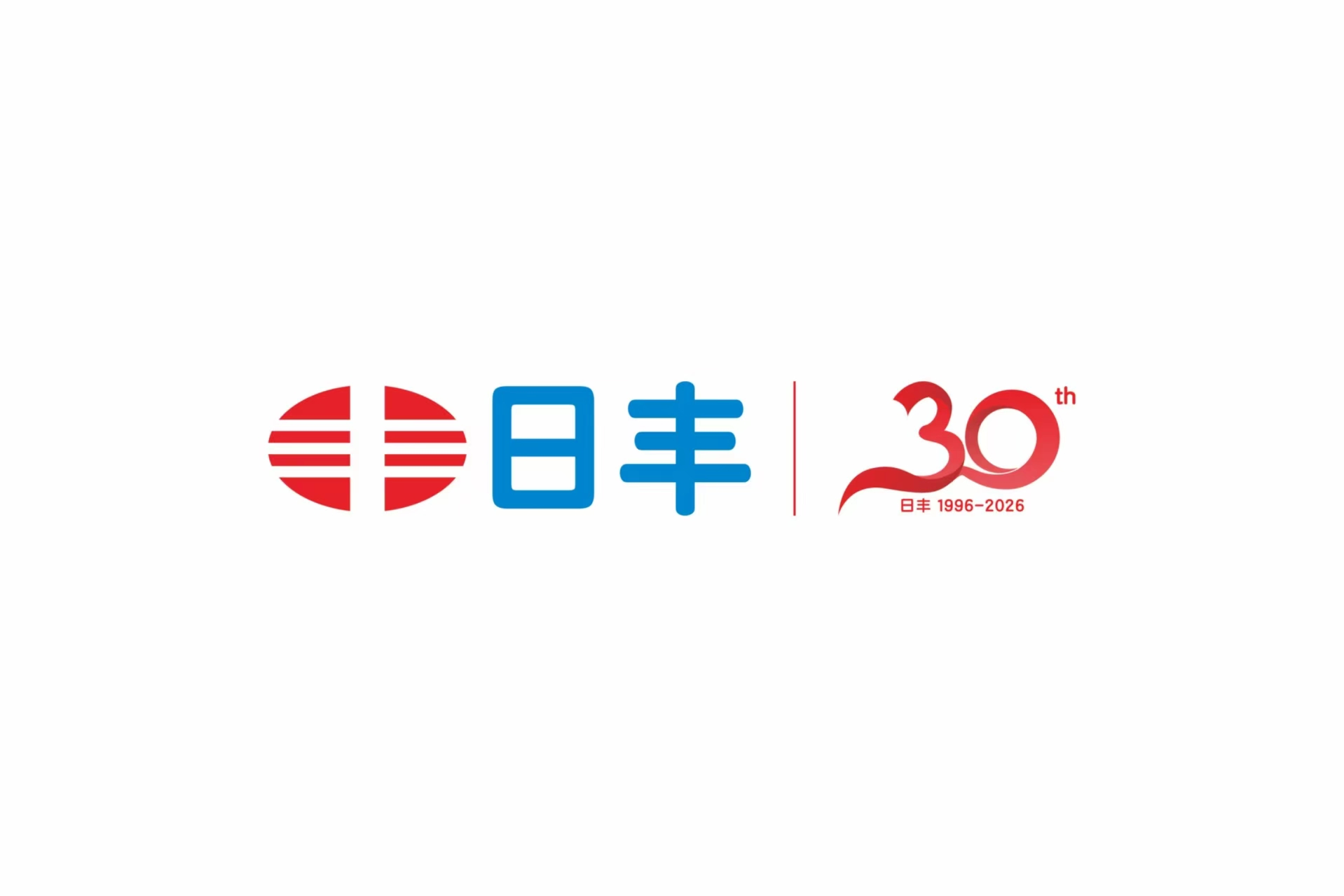 日丰